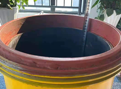 峨山抗爆容器
