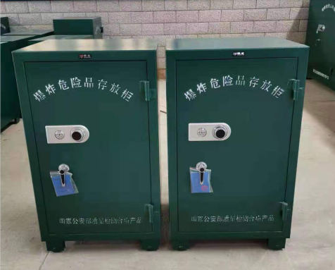 峨山炸药箱爆炸物品存放柜需要组装吗