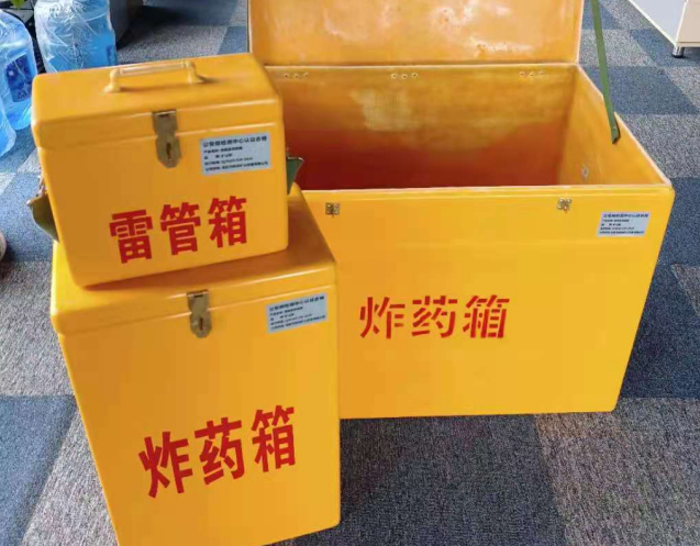 峨山炸药箱雷管箱使用注意事项