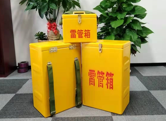 峨山矿山爆破用的炸药箱雷管箱，你了解多少？