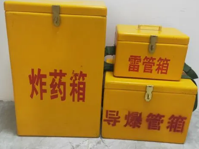峨山玻璃钢雷管箱的适用范围