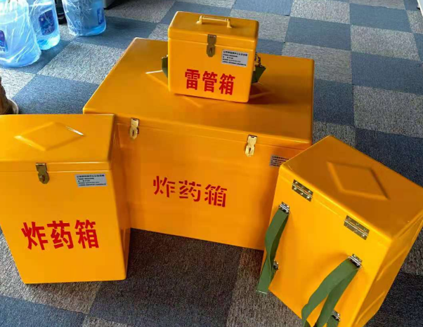 峨山不同环境下如何选择炸药箱雷管箱