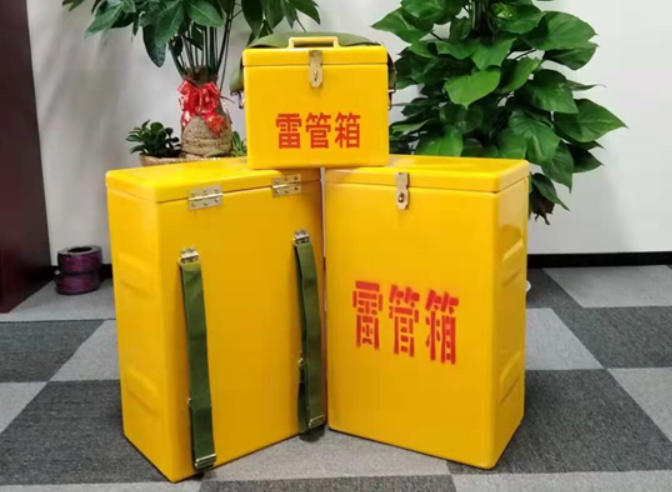 峨山如何防止雷管箱炸药箱等矿用物品生锈？