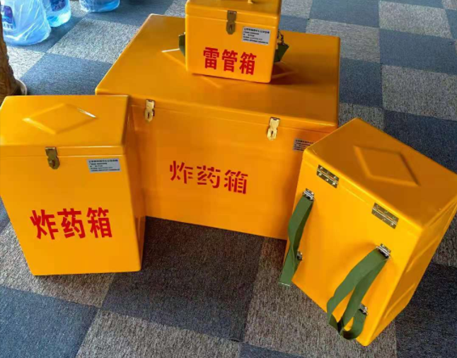 峨山矿用炸药储存箱防止生锈的方法与措施