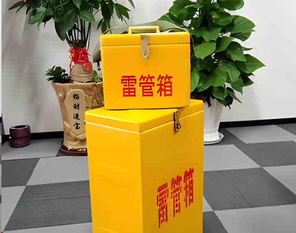 峨山炸药箱雷管箱在运输过程中的注意事项
