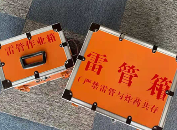 峨山中国爆破器材行业协会关于民爆行业团体标准的声明